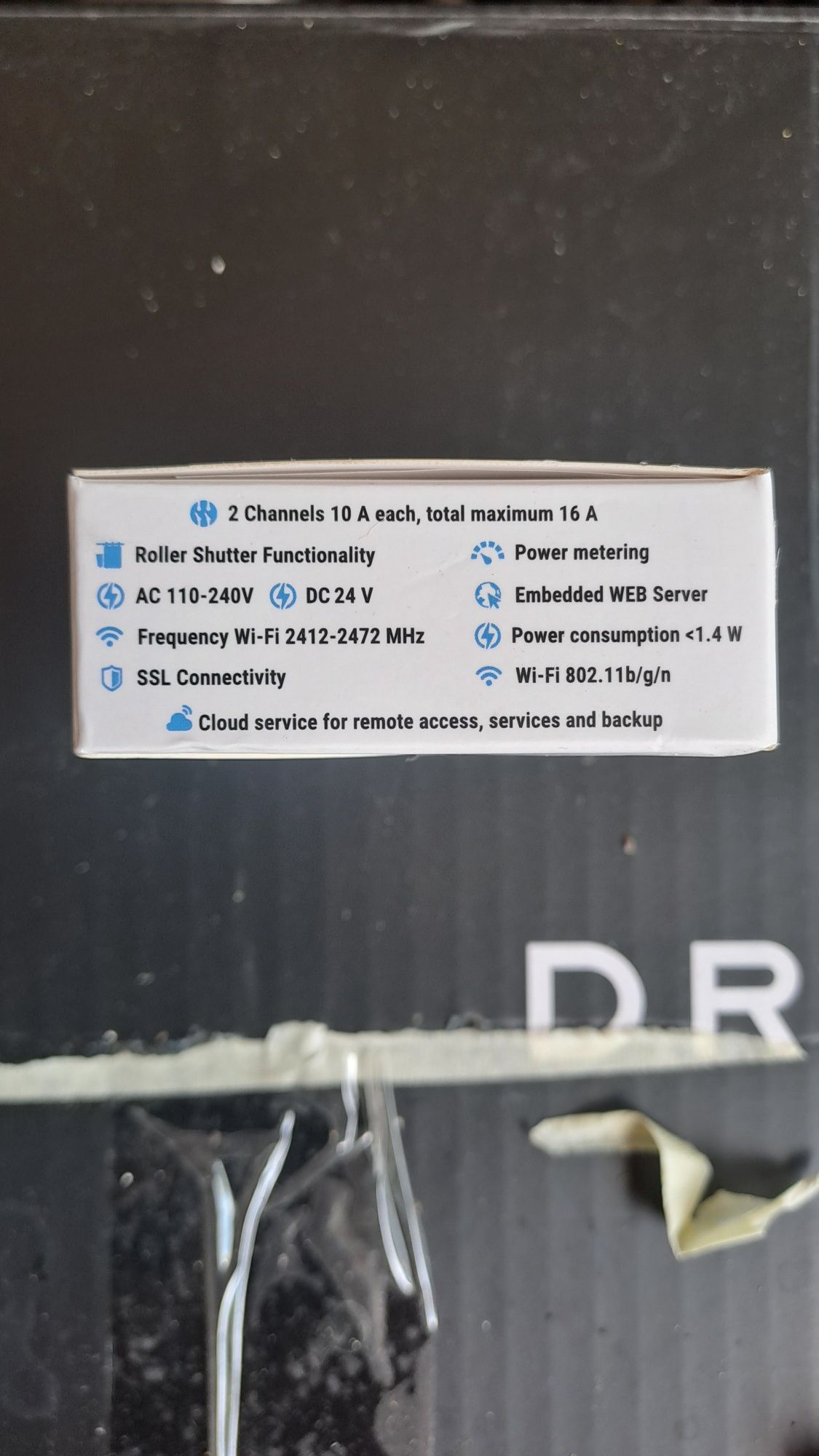 Контактор WI-FI,Блутот