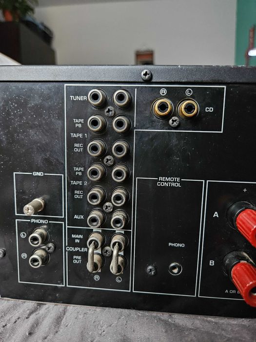 Стерео усилвател Yamaha AX-870