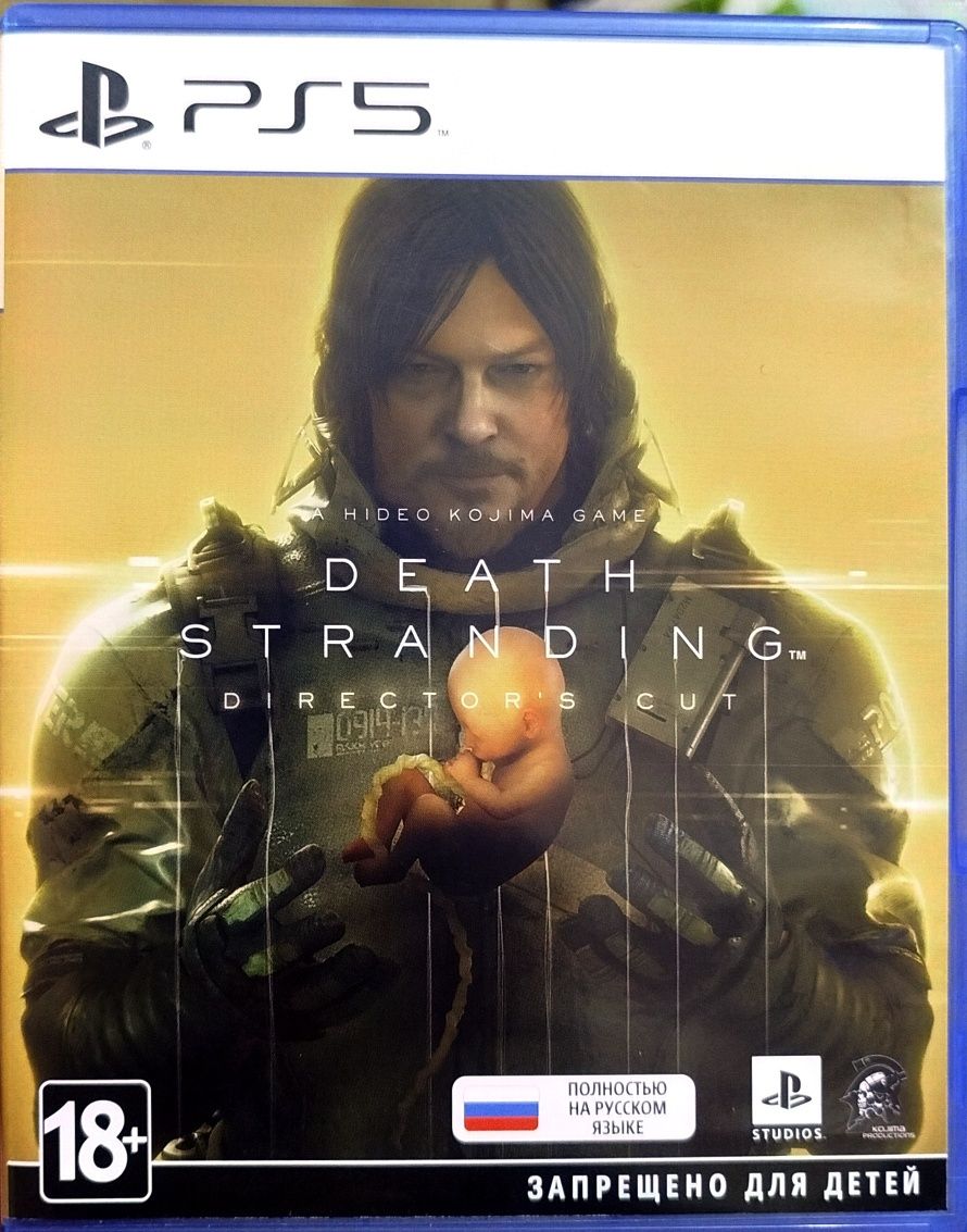 Игры для для ps4, ps5