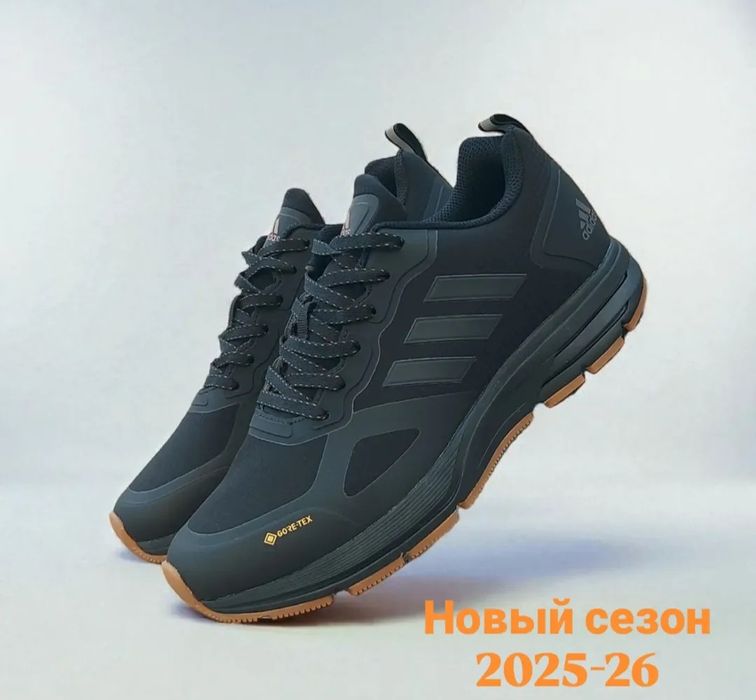 Adidas Gore-Tex Termo