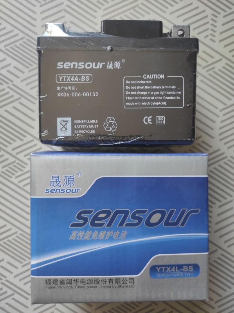 Акумулатор Sensour