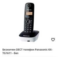 Безжичен DECT телефон Panasonic
