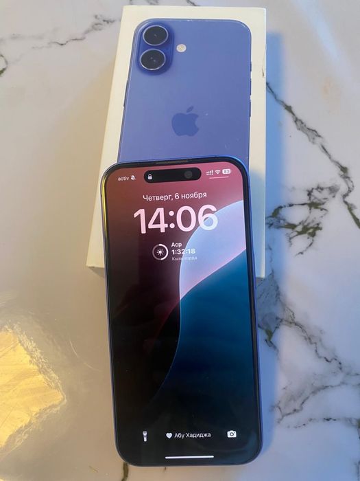 Айфон 16 сатылады