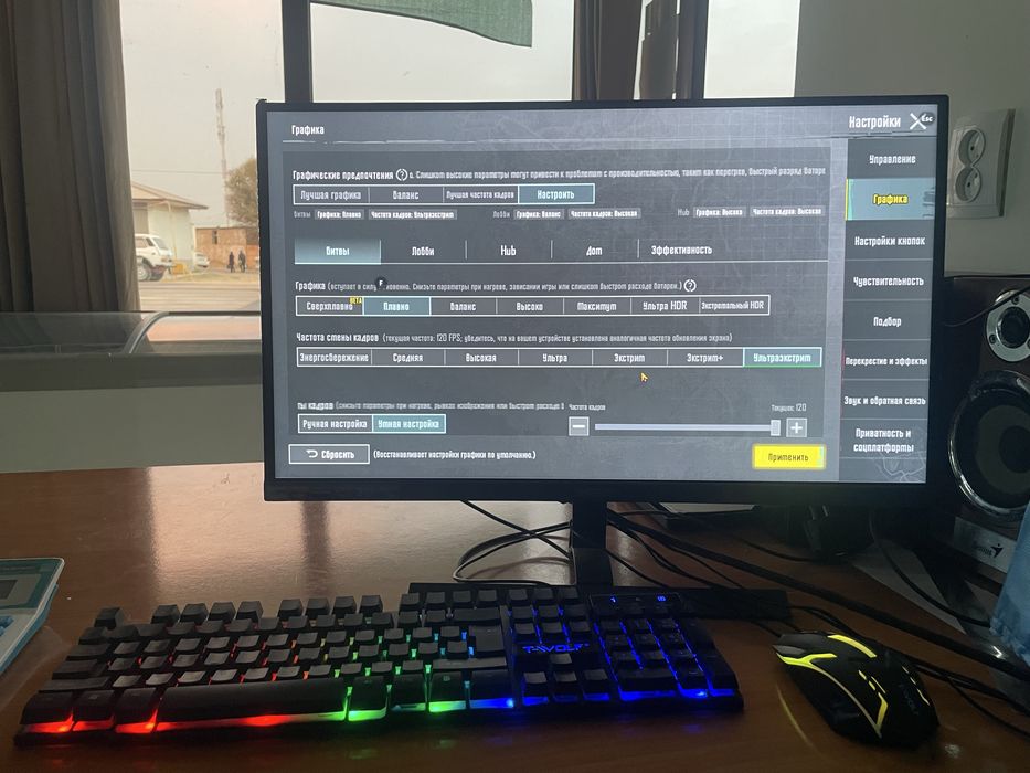 DDR 4     i3 10100 ideal 27 monitor