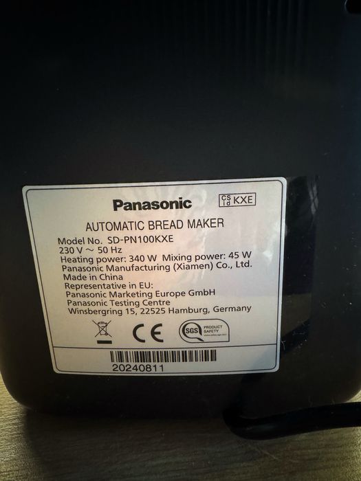 Mașină compactă de făcut pâine Panasonic