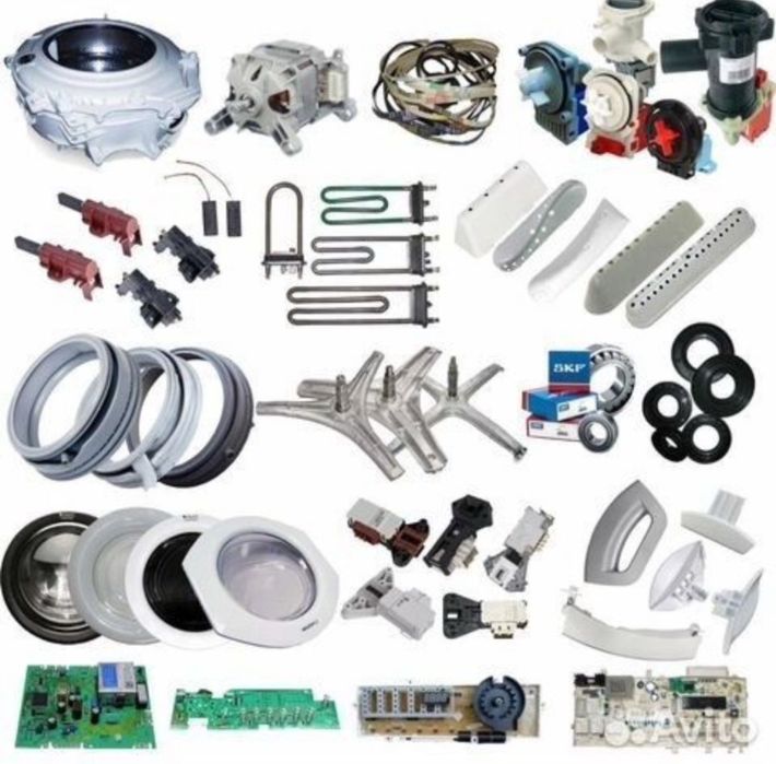 Стиральная машинка БУ