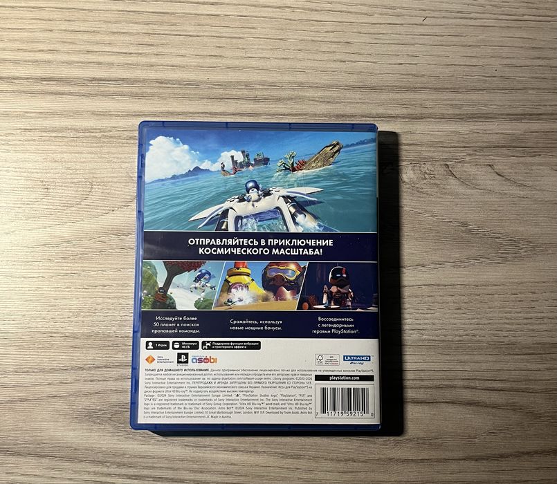 Обмен игр Astro bot,The last of us 2 и fufa23