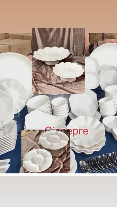 Продам 88предмет посуда