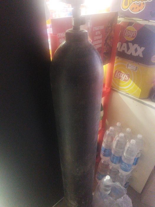 Кислородный балон