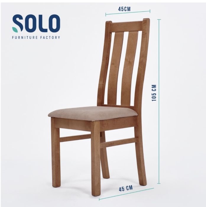 Стулья Оскар | береза | Фабрика