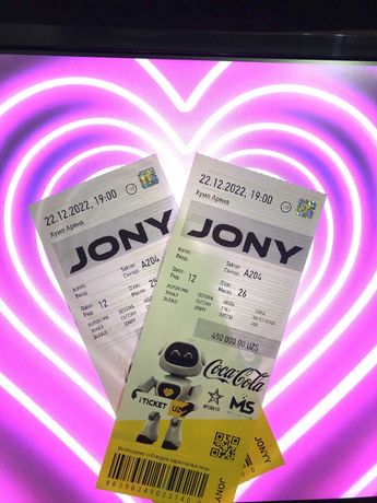 Билеты на концерт Jony