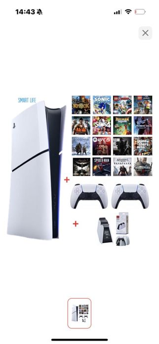 Пс 5 в новом сост