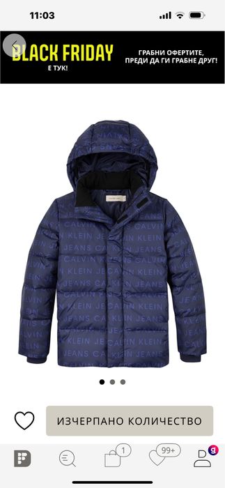 Яке Calvin Klein -152см. рьзмер