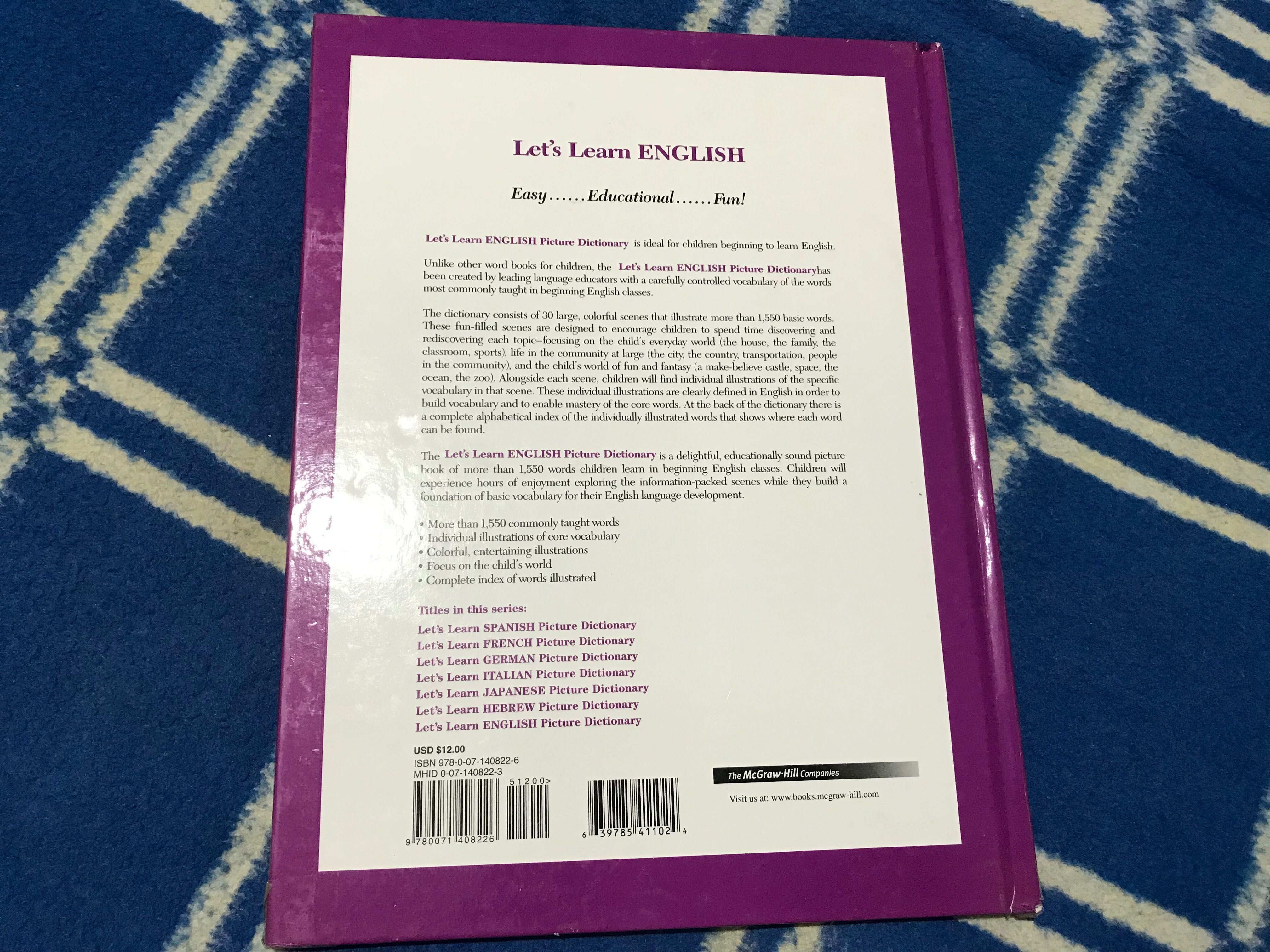 Книга Английский для детей