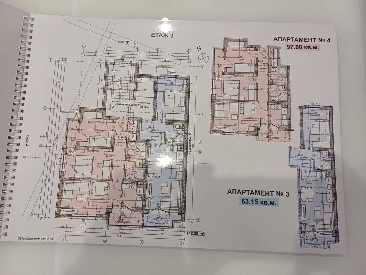 Продава се Двустаен апартамент в София, Триъгълника - 62 кв.м за 2100 €/кв.м - Снимка #4