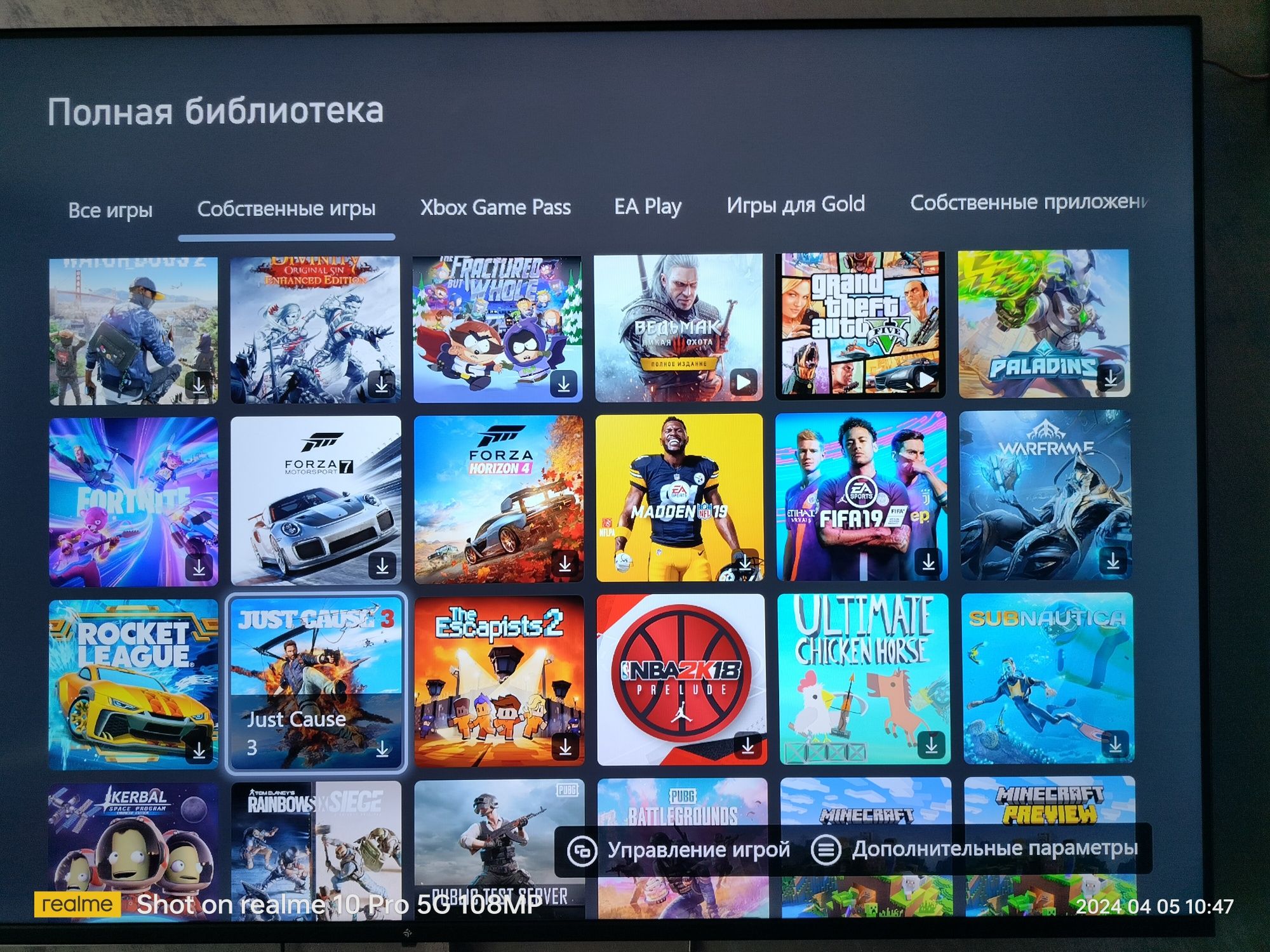 Приставка Xbox one X 1 tb