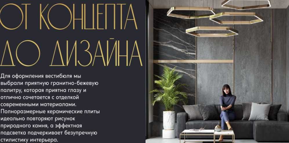 Ипотека. Парк Тельман, ЖК "Manhattan", 2/10/16+два лифта, 43м², студия