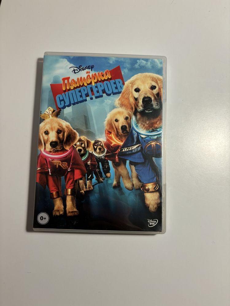 DVD Диски хорошее состояние