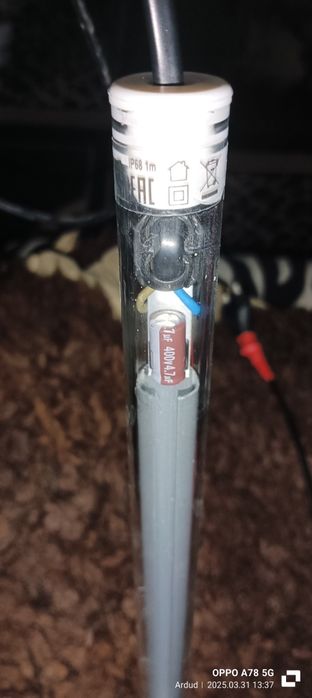 Tub led Aquael corp de iluminat  8W