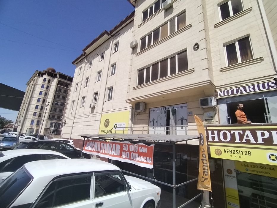 Салон красоты готовый бизнесс