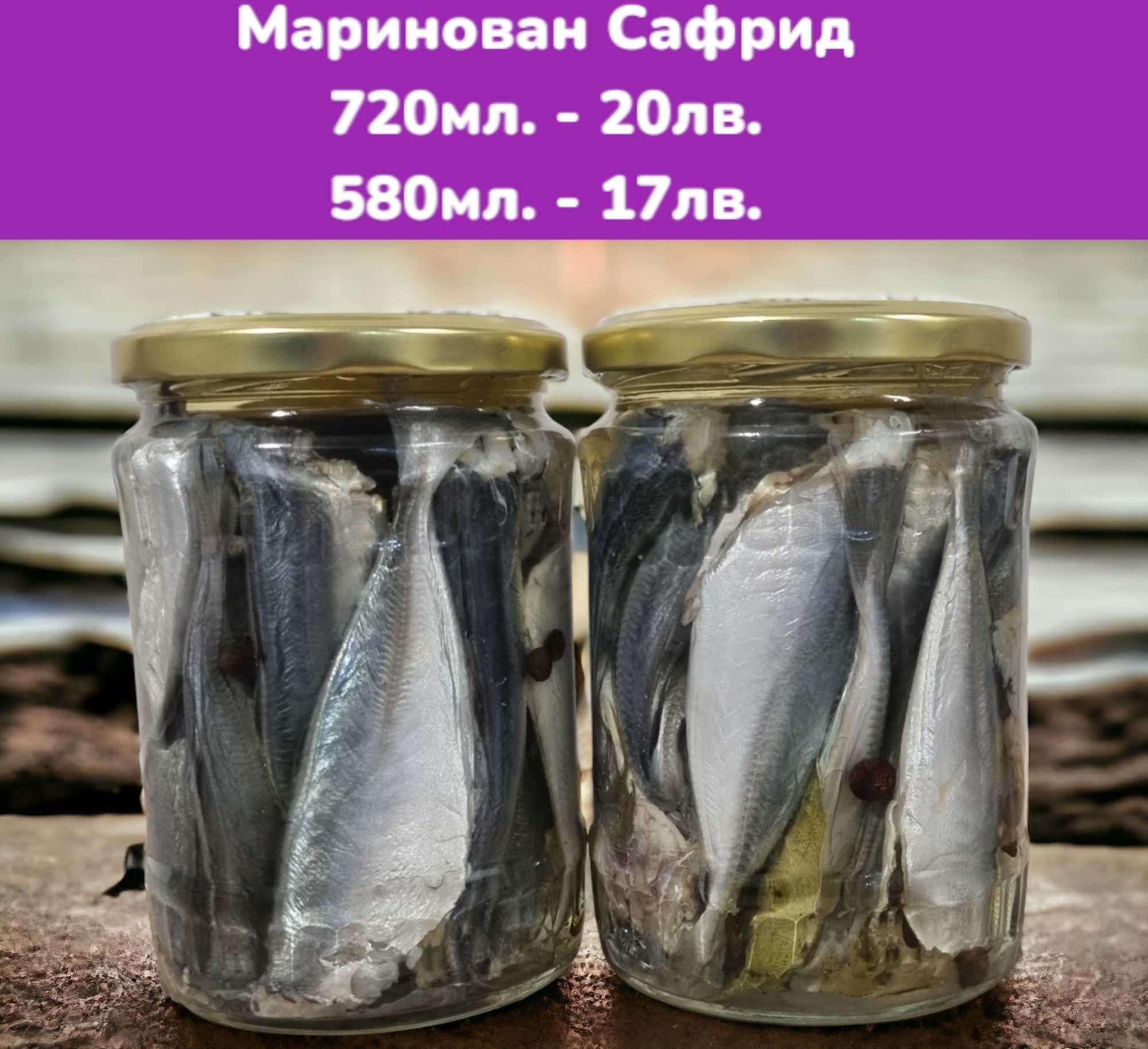 Риба / Маринован  - Чернокоп, собствен сос , Ропотамо, Лакерда Паламуд