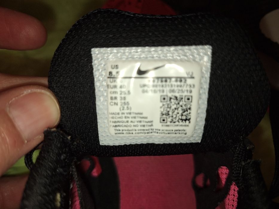 Шпайкове Nike Zoom Rival D