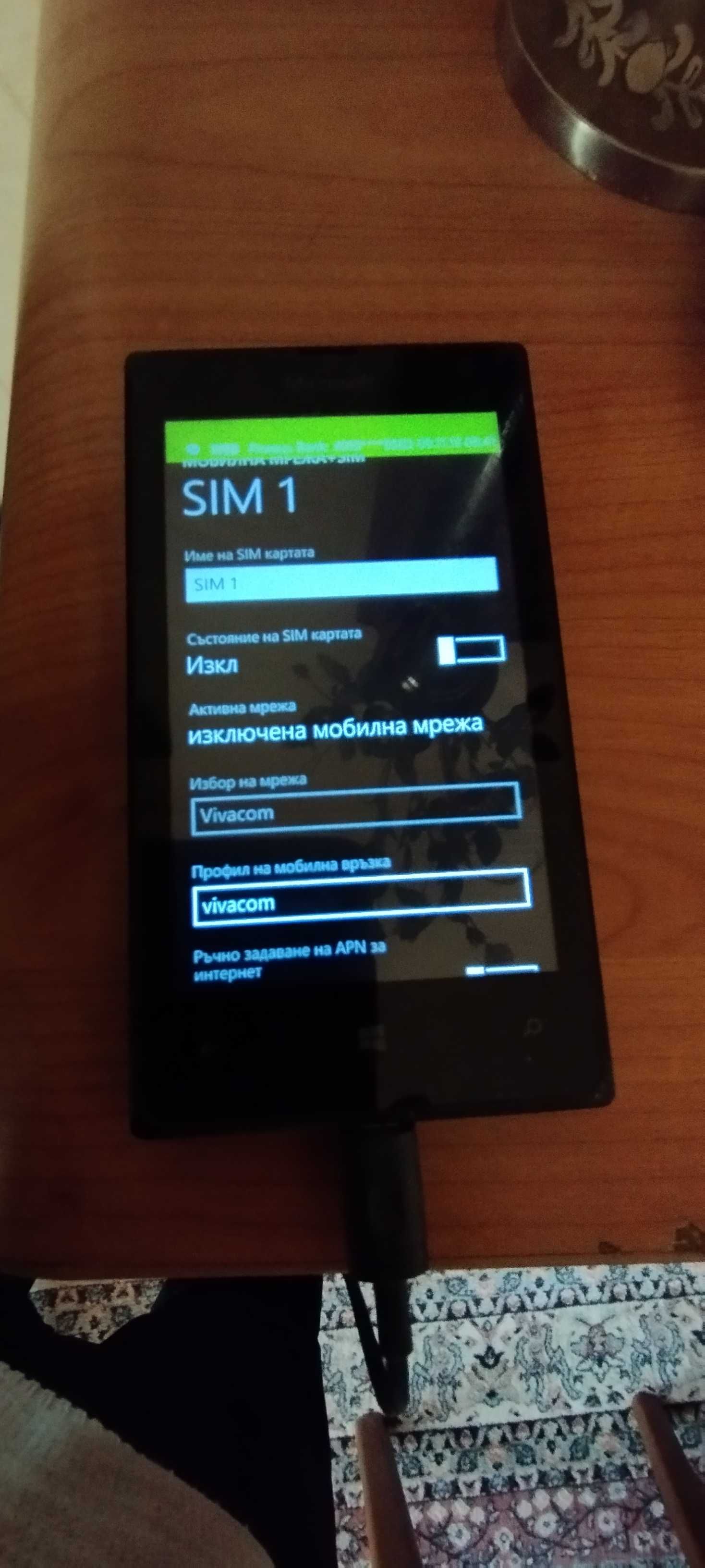 Смарт телефон Microsoft Lumia435