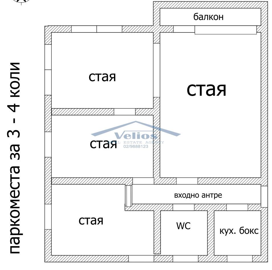 Дава се под наем Офис в София, Лозенец - 90 кв.м за 765 € - Снимка #1