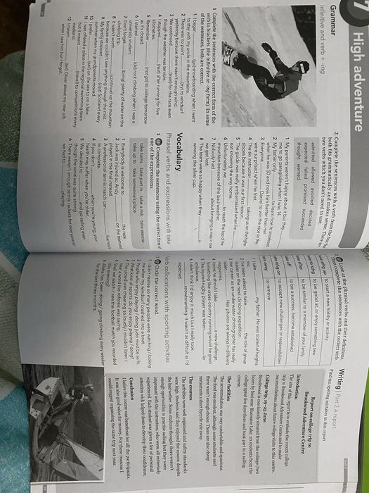 Учебници по АЕ за ниво B2