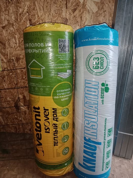Утеплитель урса минвата в рулонах Кнауф , плиты осб,  У Ка, Риддер