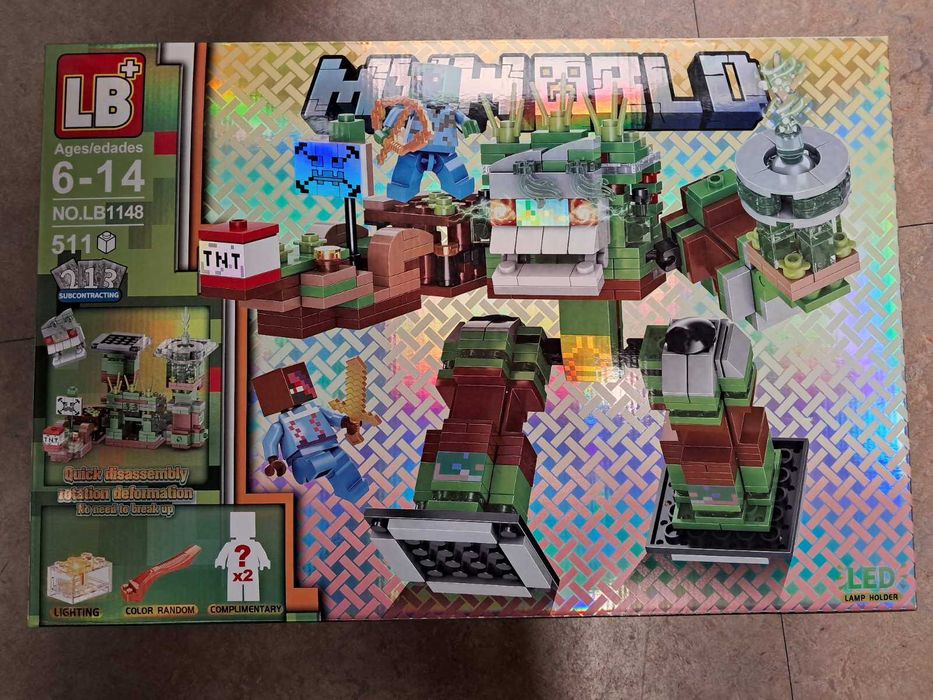 1001 Детски играчки . Магазин DARENLAND пешеходен мост Марица