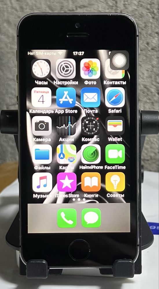 iPhone 5S Telefon
