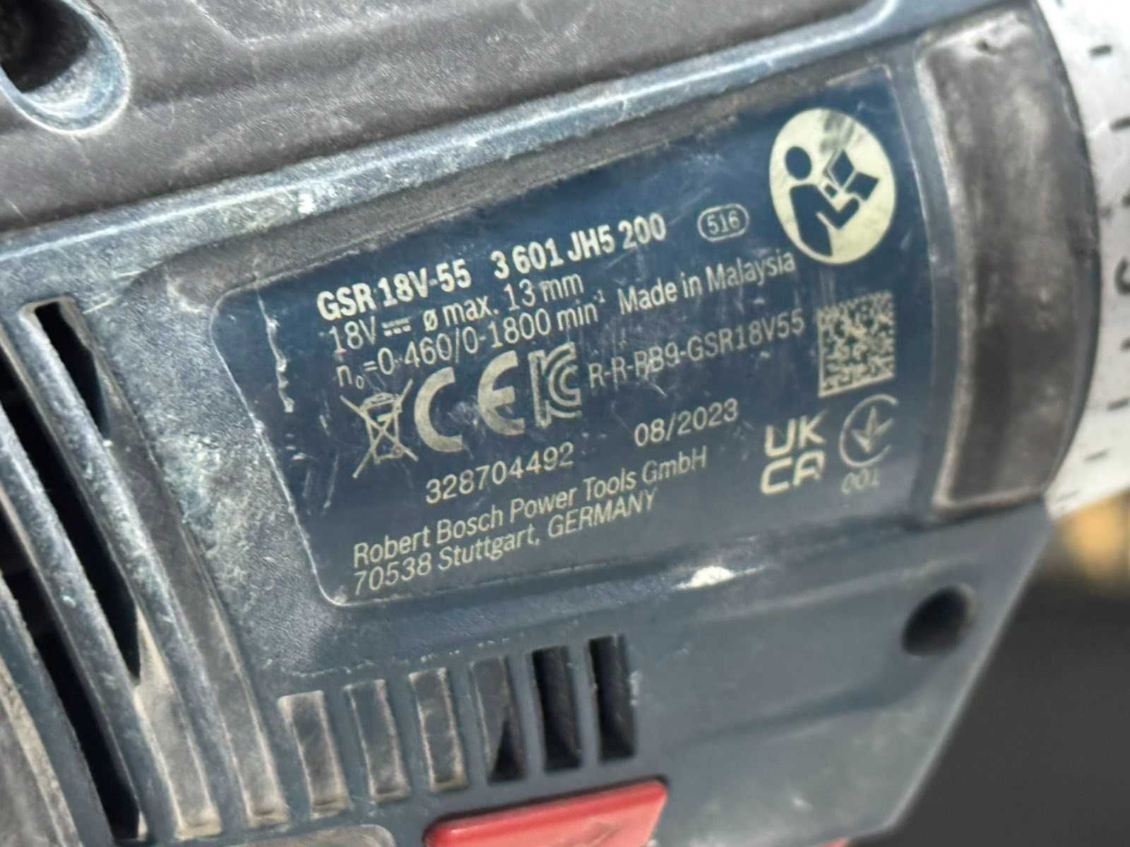 Винтоверт BOSCH GSR 18V-55 с батерия / без зарядно