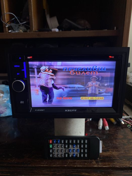 XZENT (Germany)-НОВО! -DVD BLUETOOTH USB CD mp3 плеър за кола сд радио