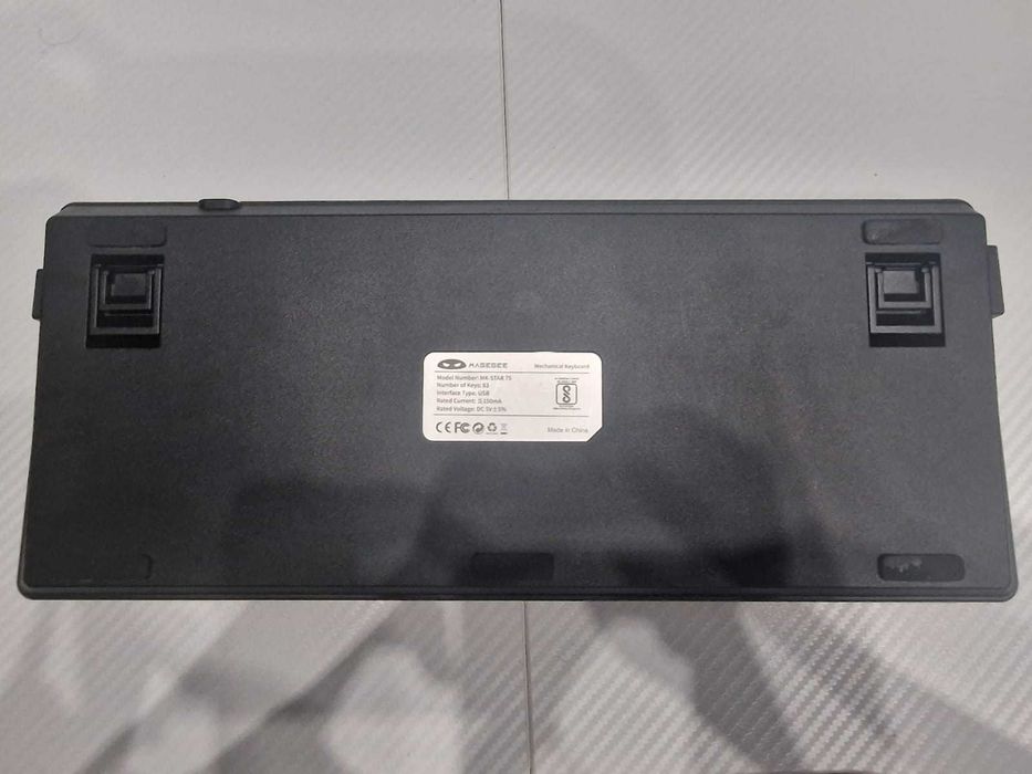 Светеща клавиатура