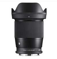 Sigma 16mm F1.4 Obiectiv Foto Mirrorless Panasonic L-mount [C]