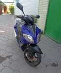 Продам мопед 150сс