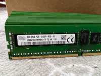 NEW!! Серверная оперативная память HP 8GB, 2133MHz, PC4-2133P-R, DDR4