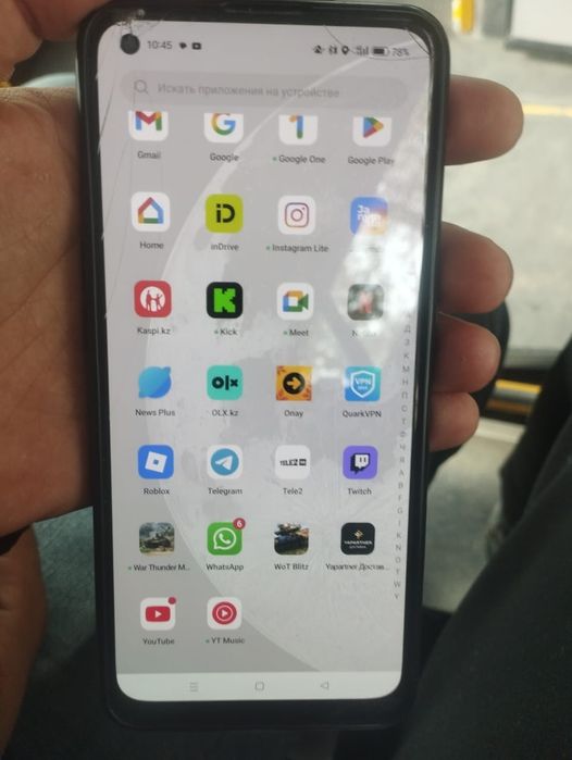 Продам телефон Oppo a74 128gb