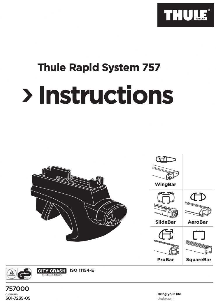 Thule Rapid System 757 Universal Railing Foot Pack захвати за греди