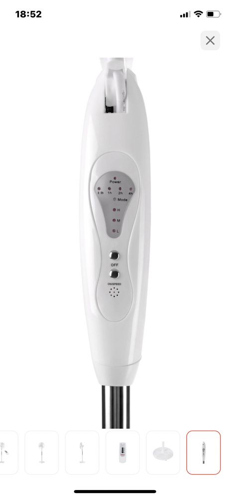 Вентилятор Ardesto FN-R1608RW белый