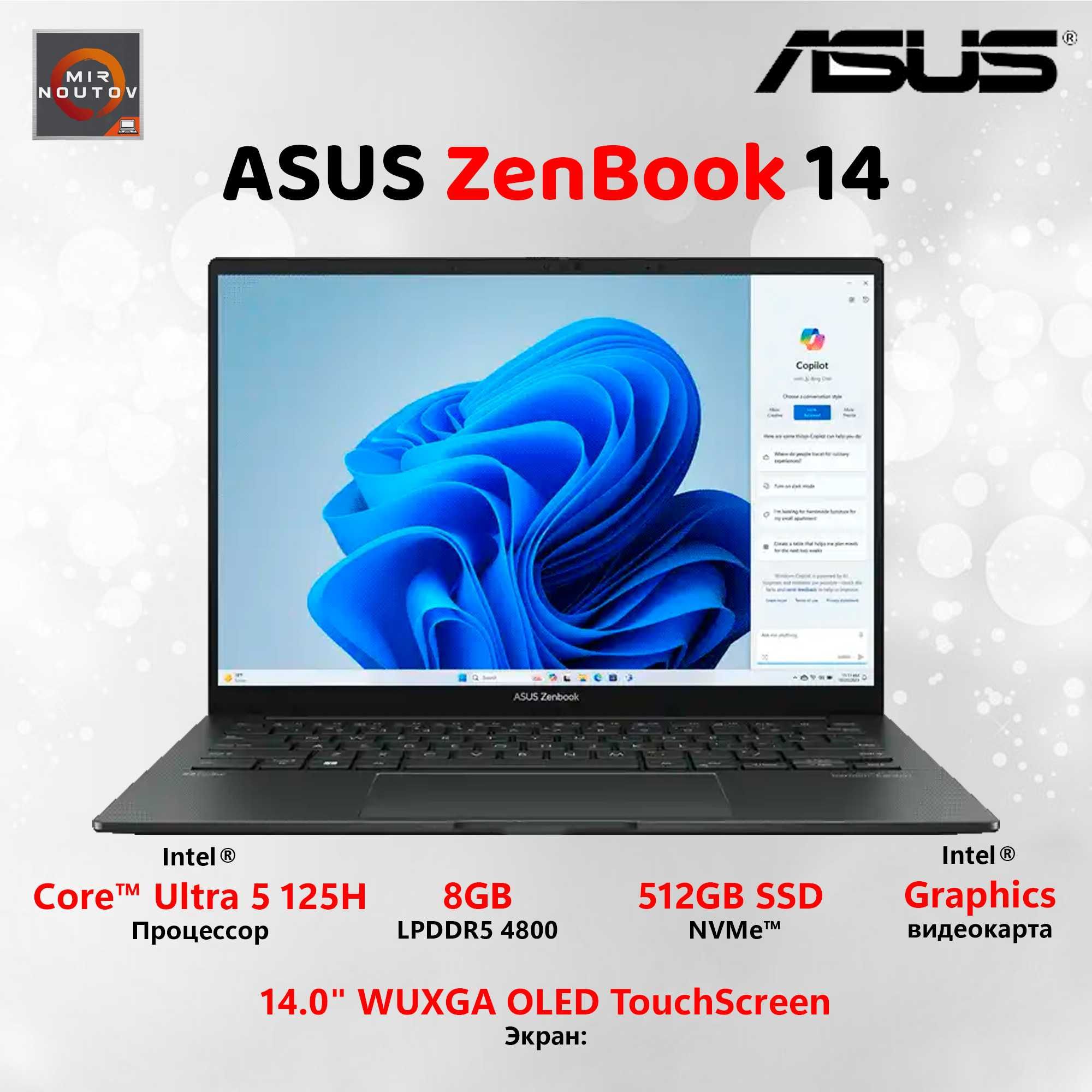 ASUS Zenbook 14 OLED (Q415MA-U5512)