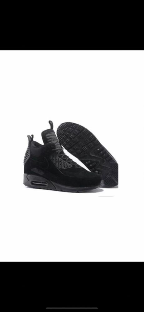 Nike Air max Sneakerboot ICE налични в размер 45