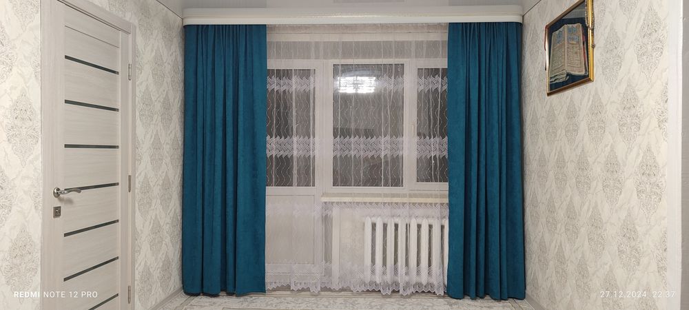 Обмен 2х на 3х с моей доплатой.
