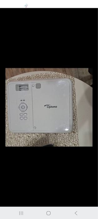 Proiector Optoma