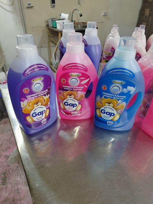 Порошок ишлаб чикарадиган цехга ишчи керак.