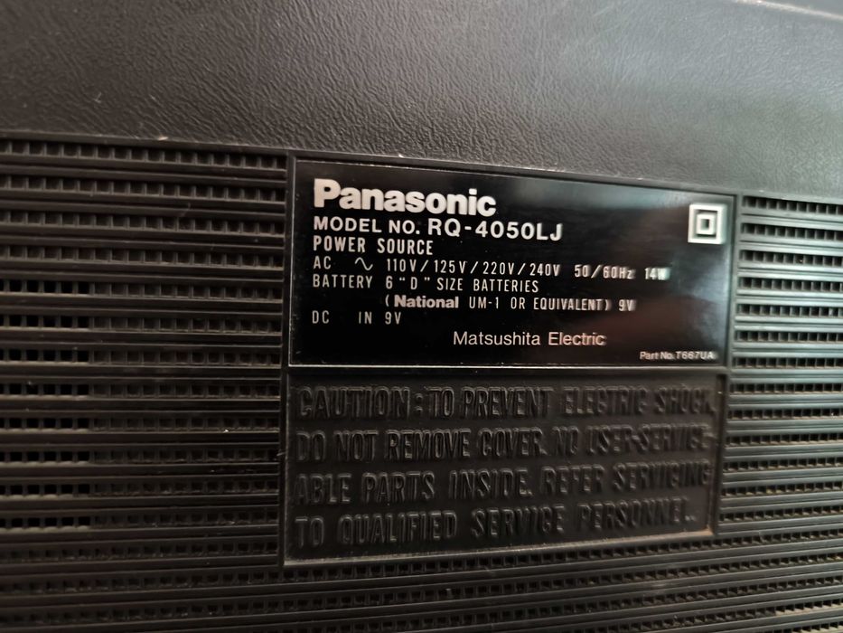 Ретро касетофон boombox Panasonic