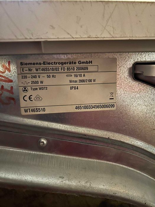 Кондензна сушилня Siemens модел WT46S510