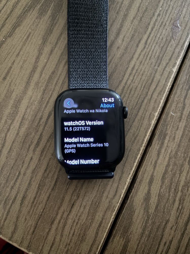 Apple Watch 10.