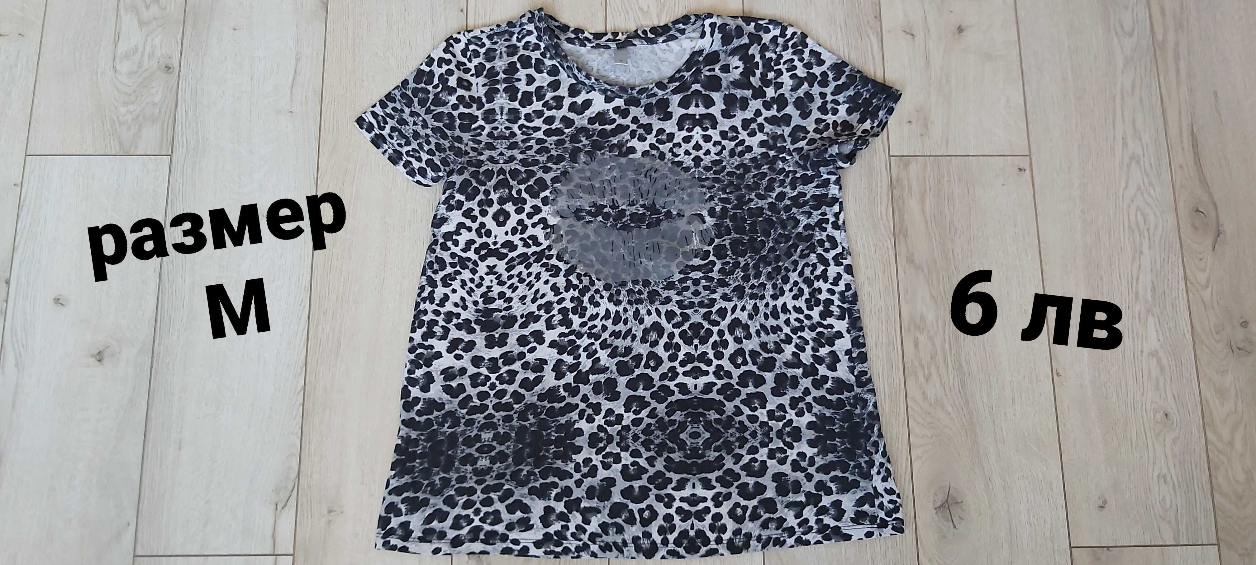ESPRIT,H&M,LC Waikiki Дамски тениски,потници